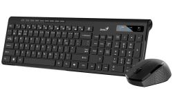 Genius SlimStar 8230 Set klávesnice a myši, bezdrátový, CZ+SK layout, Bluetooth, 2,4GHz, USB, Copilot, černý Genius SlimStar 8230 Set klávesnice a myši, bezdrátový, CZ+SK layout, Bluetooth, 2,4GHz, USB, Copilot, černý