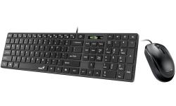 Genius SlimStar C126 Set klávesnice a myši, drátový, CZ+SK layout, USB, Copilot klávesa, černý Genius SlimStar C126 Set klávesnice a myši, drátový, CZ+SK layout, USB, Copilot klávesa, černý