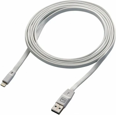 Go Travel APP Extra Long 2m bílý nabíjecí USB kabel s lightning konektorem