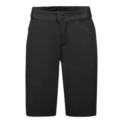 Gore Passion Shorts Womens dámské cyklošortky Gore Passion Shorts Womens dámské cyklošortky