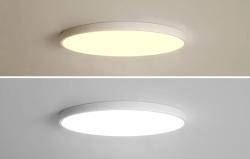 Gosund LB12 bílá stropní chytrá lampa WiFi/Bluetooth 16M RGBCW 1920lm Tuya + dálkové ovládání