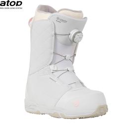 Gravity Aura Atop 25/26 white dámska snb obuv + zľava 1000,- na príslušenstvo