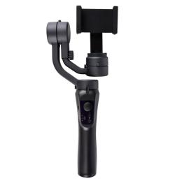 Grundig Stativ na mobil GIMBAL ruční