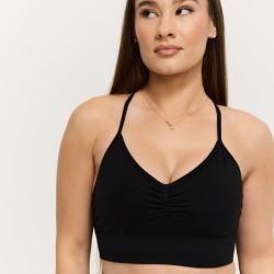 GymBeam Bezešvá sportovní podprsenka Sculpt Black
