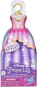 Hasbro Disney Princess mini panenka s překvapením různé druhy 1.vlna