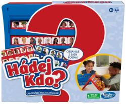 Hasbro Hra Hádej Kdo? Dětská verze CZ (společenská hra)