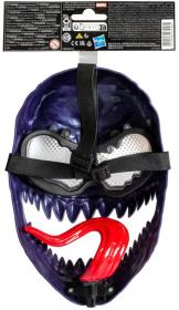 Hasbro Maska Spiderman Venomversus Venom s pohyblivým jazykerm