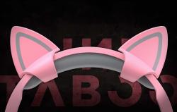 Havit Herní sluchátka GAMENOTE H2233d RGB (růžová)