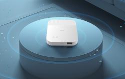 Heiman Chytrá brána HS6GW Zigbee/Wi-Fi