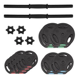 HMS Jednoruční, nakládací činky SG40, 42 kg