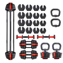 HMS Jednoruční / obouruční variabilní činka SGR18 PRO SET 3v1 40 kg
