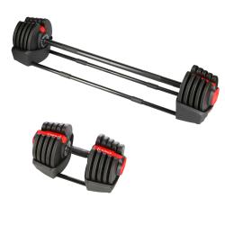 HMS Jednoruční / obouruční variabilní činka SGR40 PRO SET 2v1 40 kg