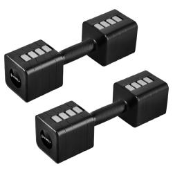 HMS Nastaviteľné činky HL02 2 x 5 kg