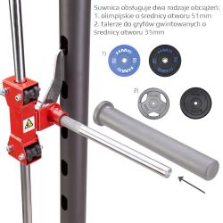 HMS Posilňovacia veža X3