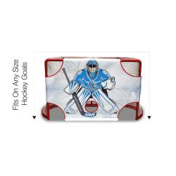 Hockey Revolution My Goalie Target