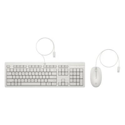 HP 225 USB klávesnice a myš - bílá HP 225 USB klávesnice a myš - bílá