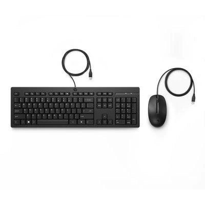 HP 225 USB klávesnice a myš - černá HP 225 USB klávesnice a myš - černá