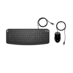 HP Pavilion set klávesnice a myš USB 200 CZ HP Pavilion set klávesnice a myš USB 200 CZ
