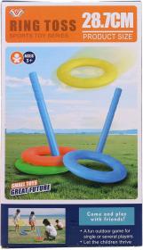 Hra házení kroužků sada házecí kroužky barevné 4ks + 2 kolíčky plast