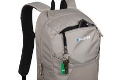 Husky Nery 20l beige batoh