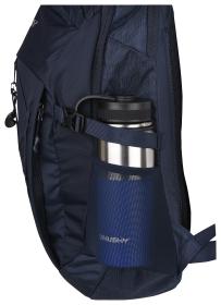 Husky Nory 22l modrý batoh