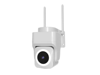 IMMAX NEO Kamera Lite 07793L Cube WiFi Tuya