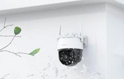 Imou 360° venkovní Wi-Fi kamera Cruiser SE+ 3MP