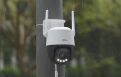 Imou Cruiser SC 4G 5MP otočná WiFi venkovní kamera