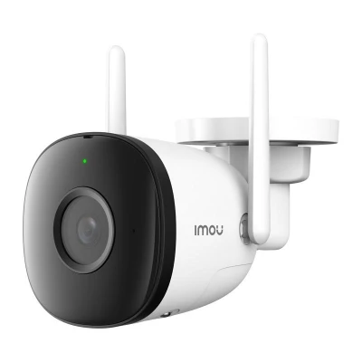 Imou Sada pro monitorování CCTV Kit-Pro přes WiFi