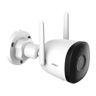 Imou Sada pro monitorování CCTV Kit-Pro přes WiFi