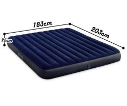 Intex Nafukovací postel 64755 King Dura-Beam 183x203x25 cm