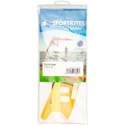 Invento Navíjecí sada Liros Dyneema 70 kp, 2 x 35 m