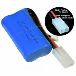 IQ models 7,4V 1500mAh Tamiya vhodné pre loď Bismarck