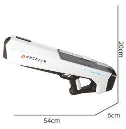 IQ models Elektrická vodní pistole CHEETAH s automatickým nasáváním - bílá