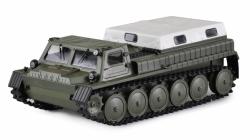 IQ models Obrněné RC pásové vozidlo 1/16