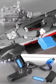 IQ models RC válečná loď 1/390