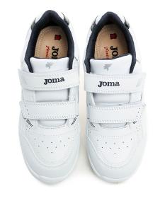 Joma W SCHOOL JR 2422 biele športové topánky