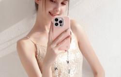 Joyroom PN-15F1 Hvězdné pouzdro pro iPhone 15 Pro Max (růžové)