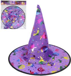 KARNEVAL Klobouk čarodějnický fialový duhový (karnevalový doplněk) KARNEVAL Klobouk čarodějnický fialový duhový (karnevalový doplněk)
