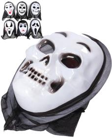 KARNEVAL Maska Halloween duch s šátkem 6 druhů (karnevalový doplněk)