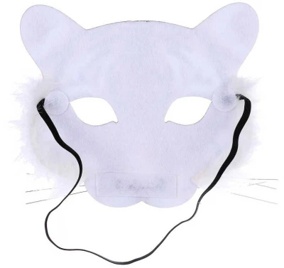 KARNEVAL Maska tygr dětská škraboška (karnevalový doplněk)