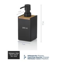 Kela Dávkovač mýdla Cube polyresin černá 300 ml