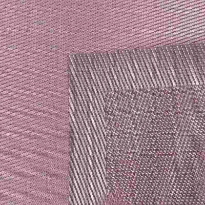 Kela Prostírání Nica 70%PE/30%PET lila 45,0x33,0cm