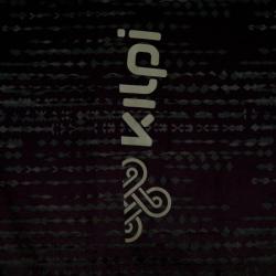 Kilpi RITAEL-W tmavě červený dámský cyklistický dres POUZE 42 (VÝPRODEJ)