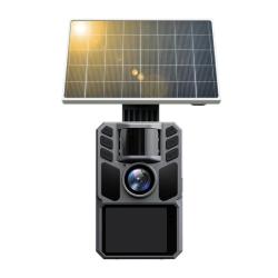Kjk Fotoaparát FKPCAM se solárním panelem (FK-HC40). Kjk Fotoaparát FKPCAM se solárním panelem (FK-HC40).