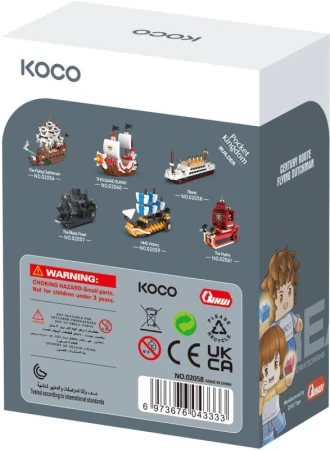 KOCO Stavebnice mini loď Titanic 271 dílků plast v krabici