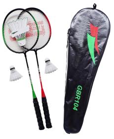 Kubisport Badmintonová sada Alu rakety + košíček