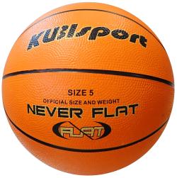 Kubisport Basketbalový loptu oranžová veľkosť 5 G2103K
