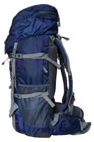 Kubisport Batoh Mountains 75 L na náročnou horskou turistiku modrý