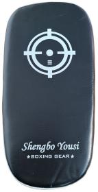 Kubisport Blok (lap) tréninkový pro bojové sporty box/kopy 35 cm UNI bílý